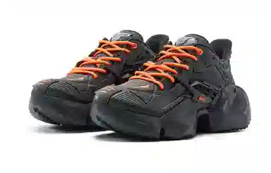 OGR Classic 2.0 Grey Orange