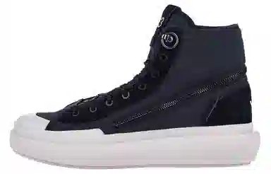 Y-3 Ajatu Court High Black