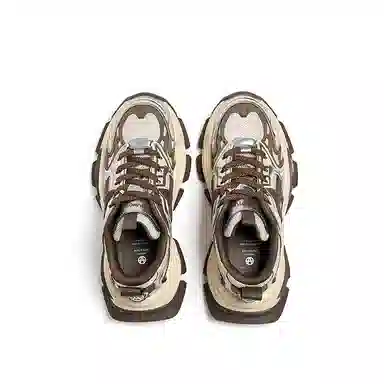 Acupuncture Retro Dad Sneakers