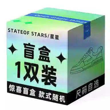 Stateof Stars