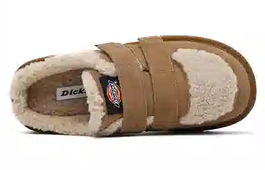 Dickies