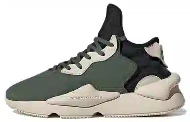 Y-3 Kaiwa Dark Green