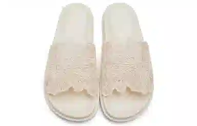 Charles & Keith Slides