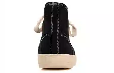 MIHARA YASUHIRO Past Sole