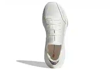 adidas Y-3 Ultra Boost 21 White