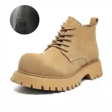 ChiLang Martin Boots Yellow