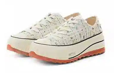 EXCELSIOR HYBRIDTWEED