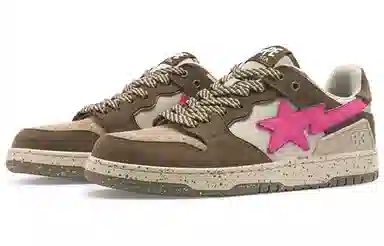 A BATHING APE SK8