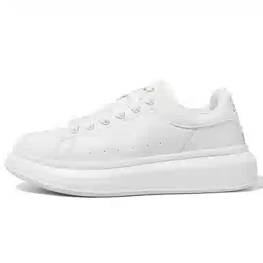 Stateof Stars Classic Sneakers