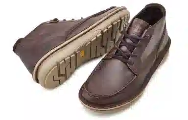 CAT Sonar Deep Brown