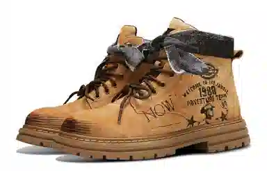 Dickies Lost Ruins Gift Box Edition