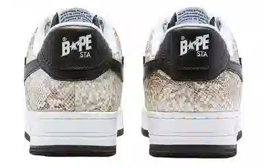 A BATHING APE STA