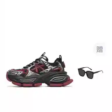 Acupuncture Retro Dad Sneakers