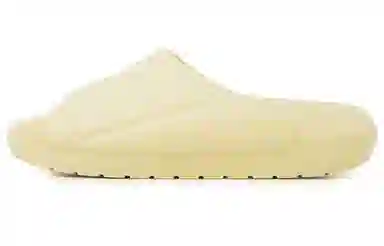 Reemoor Pineapple Platform Slides