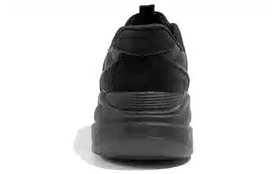 TUOPIN Paipai Sneakers