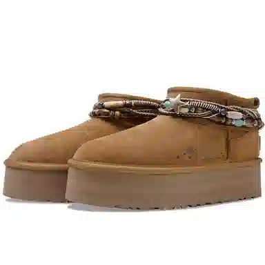 UGG Van Gogh Bohemian