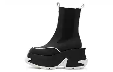 Daphne Lab Chelsea Boots