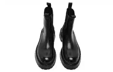 Viplander Chelsea Boots Black