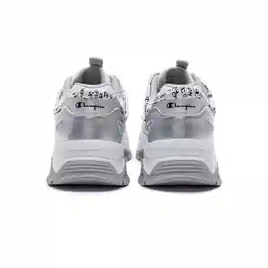 Champion Retro Sports Dynamic Lightwave Silver