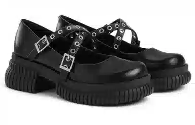 Charles & Keith Mary Jane Platform