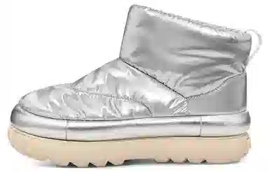 UGG Mini Metallic Silver