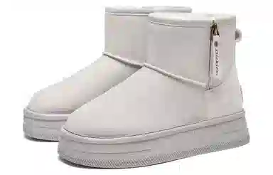 Dickies Snow Boots Grey