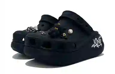 Crocs Classic Crush Black