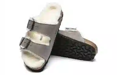 Birkenstock Arizona Grey