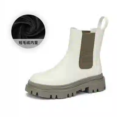 GEMEIQ PU Chelsea Boots 5cm
