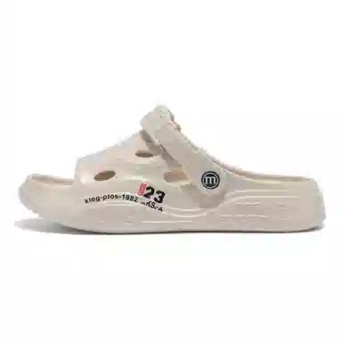 CariteSport EVA Sandals