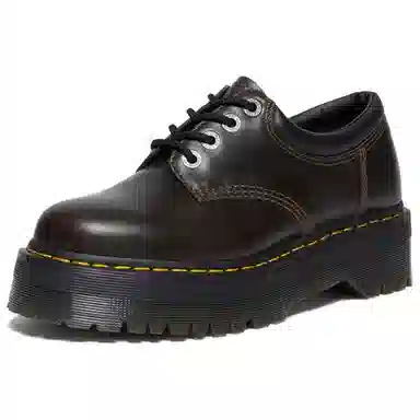 Dr.Martens Fusion Brown