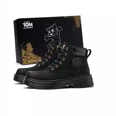 Talking Tom Short Boots