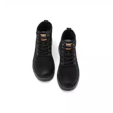 Talking Tom Short Boots