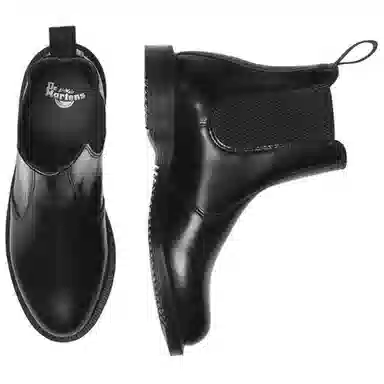Dr. Martens Chelsea Boots Black