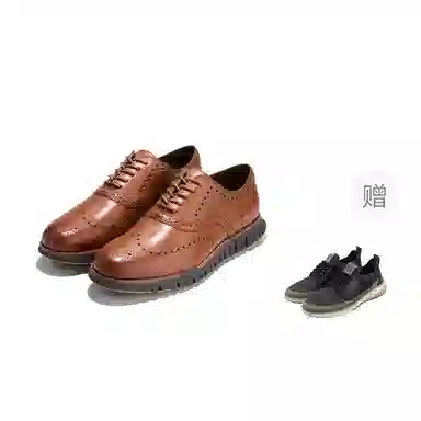 COLE HAAN