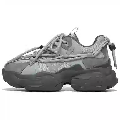 Beau Today Retro Dad Sneakers Space Grey