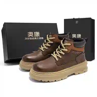 AOKANG Fashion Classics 4cm