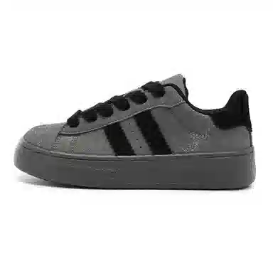medd Classic Retro Low Sneakers