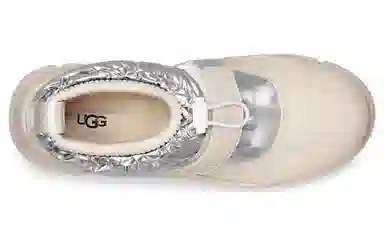 UGG Classic Metallic Short Silver
