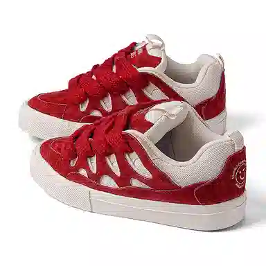 MINISO Retro Low-top Sneakers