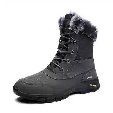 Jinmaiwang Snow Boots