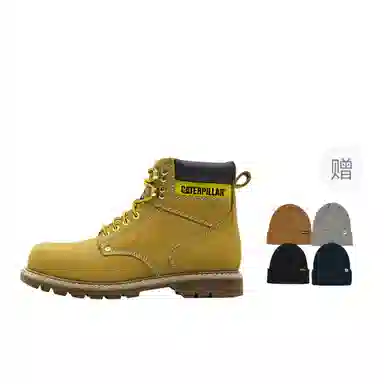 CAT Outdoor Ankle Boots Yellow Brown