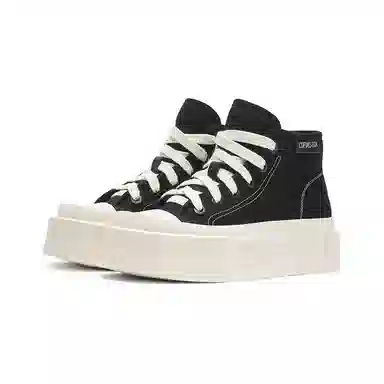 Coup De Foudre CDF 5cm