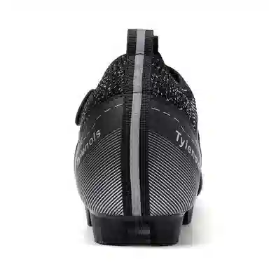 Jinmai Wang Cycling Shoes