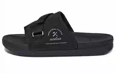 EXCELSIOR STRAP SLIDE