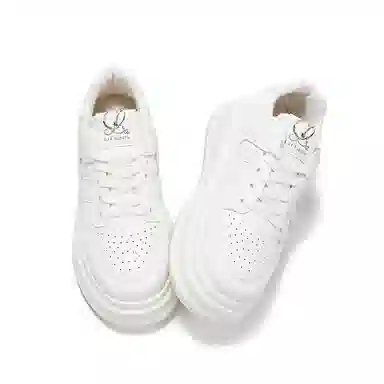 La Chapelle Low Top Sneakers Beige