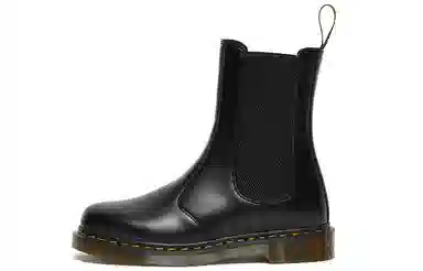 Dr. Martens Chelsea Boots Black