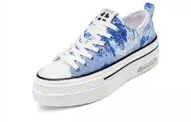 HART DAVIS Lows blue