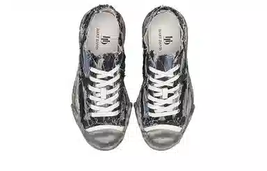 HART DAVIS Retro Canvas Sneakers