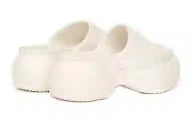 SMFK Compass Platform Slide Cream